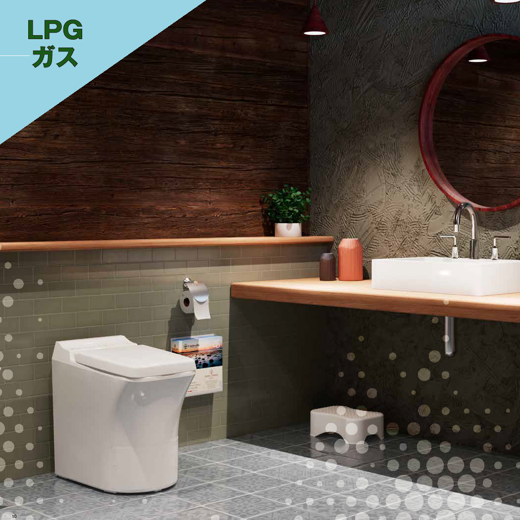 Travelの商品画像