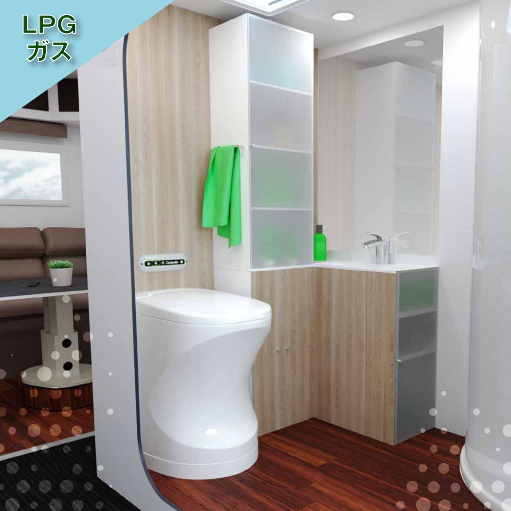 Travelの商品画像